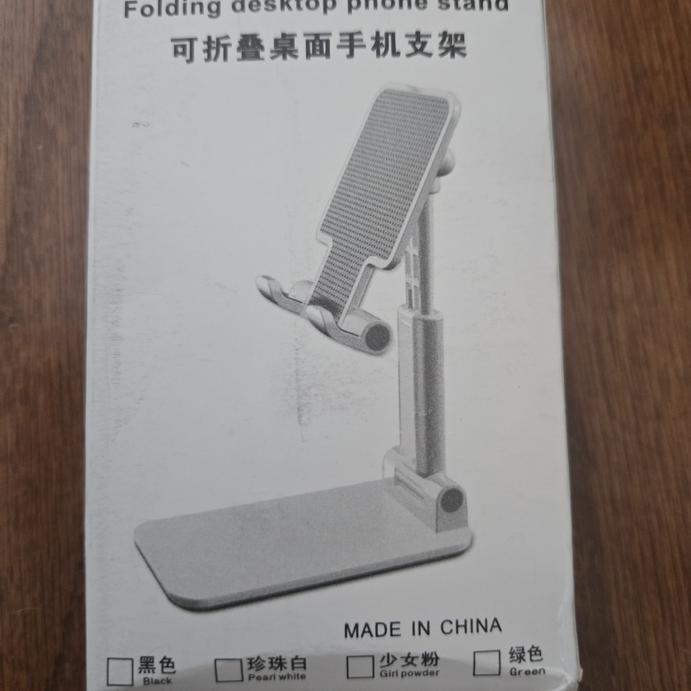 Folding Desktop Phone & Tablet Stand - Silver